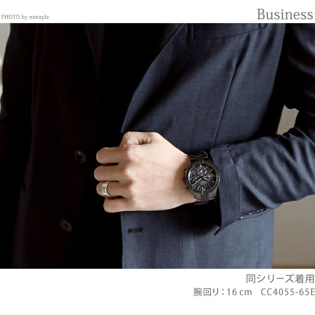 公民Atessa Land Watch Brand Men&