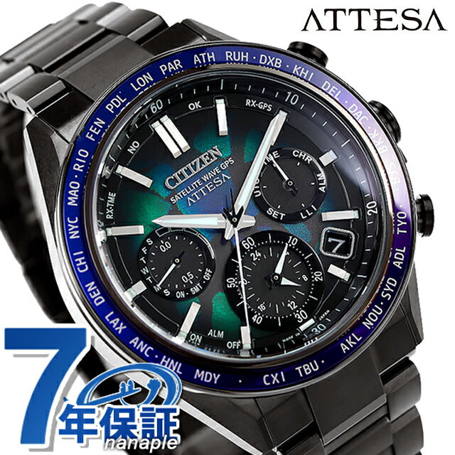 公民Atessa Land Watch Brand Men&