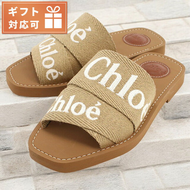 Chloe Sandal Ladies Brand CHLOE CHC23U188EF DESERT BEIGE Beige Selectable Model CHLC23U188EFA