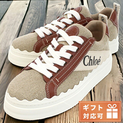 Chloe Sneakers Ladies Brand CHLOE Vietnam CHC22U108Z4 BEIGE Beige Shoes Select Model Chlchc22U108Z4A