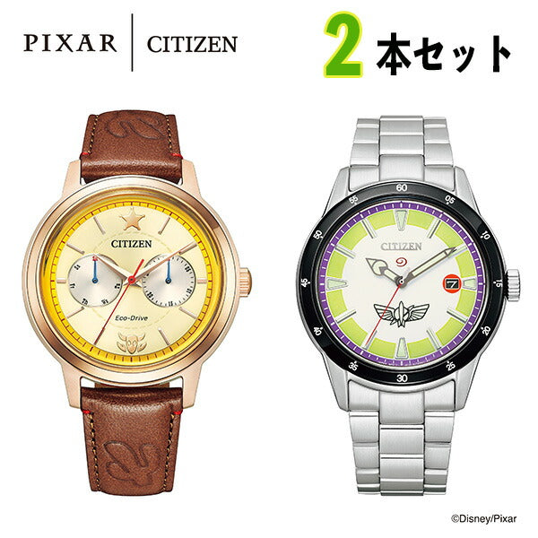 迪士尼市民收藏玩具故事Woody Baz Light Limited Model Eco Drive Citizen Citizen Watch Brand Men&