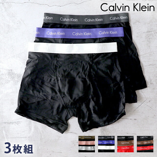 Calvin King Line Boxer Pants Men&