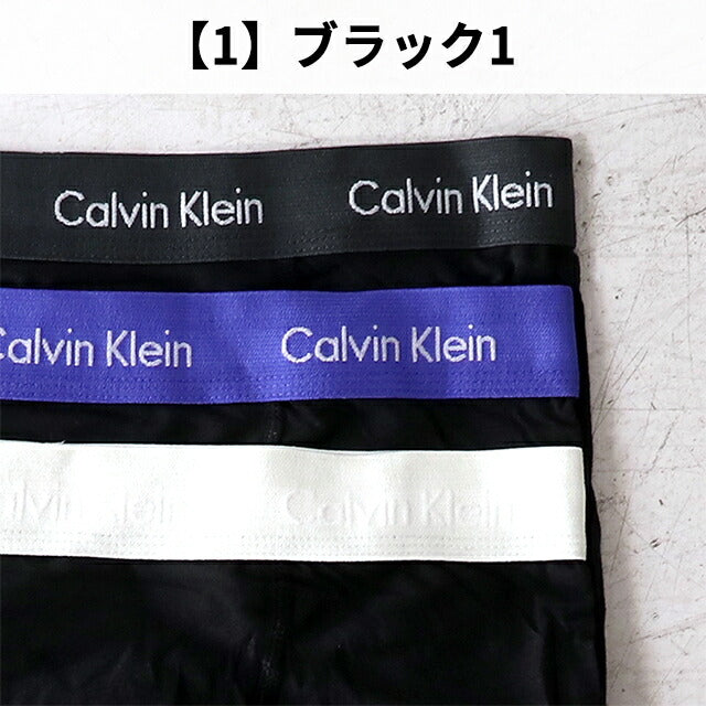 Calvin King Line Boxer Pants Men&