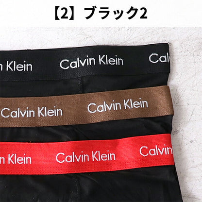 Calvin King Line Boxer Pants Men&