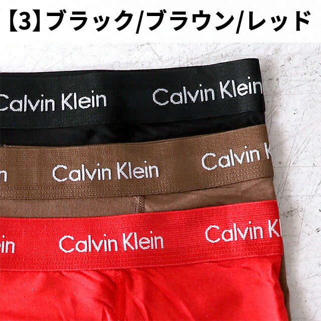 Calvin King Line Boxer Pants Men&