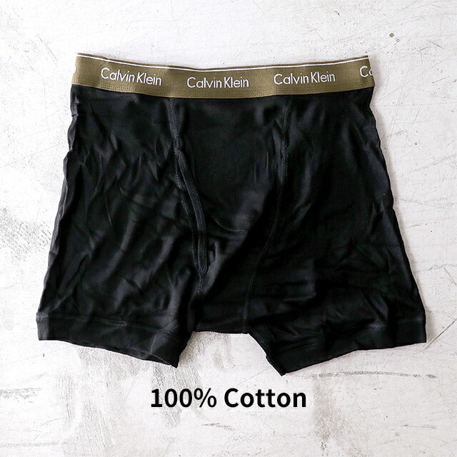 Calvin King Line Boxer Pants Men&