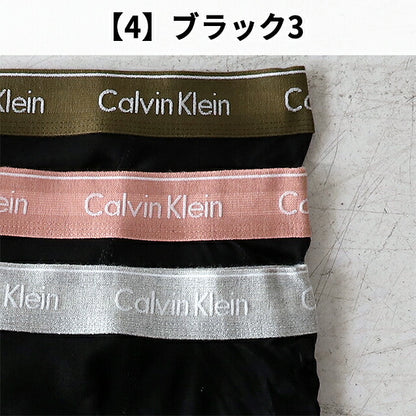 Calvin King Line Boxer Pants Men&