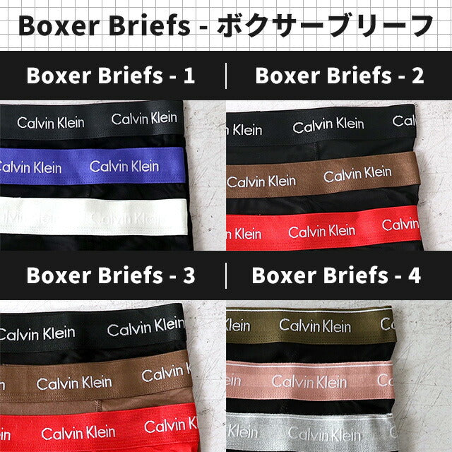 Calvin King Line Boxer Pants Brief Men&