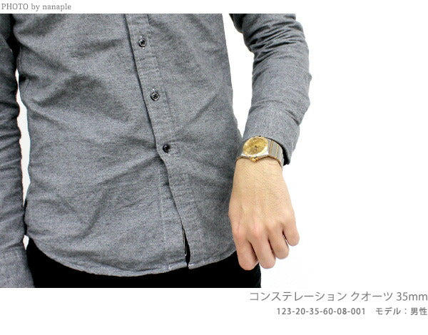 オメガ コンステレーション 35MM E.O.L. メンズ 123.20.35.60.02.002 OMEGA 腕時計 ブランド シルバー 新品 時計 123-20-35-60-02-002