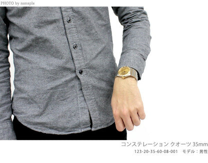 オメガ コンステレーション 35MM E.O.L. メンズ 123.20.35.60.02.002 OMEGA 腕時計 ブランド シルバー 新品 時計 123-20-35-60-02-002