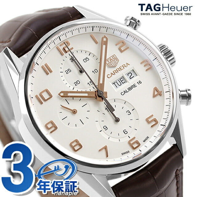 タグ・ホイヤー Carrera Calibre 16 Chronograph Day-Date 自動巻き 機械式 腕時計 メンズ クロノグラフ 革ベルト TAG Heuer CV2A1AC.FC6380 CV2A1AC-FC6380