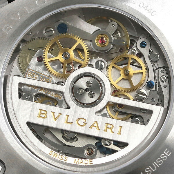 Bulgari Clock Diagano 41mm Men&