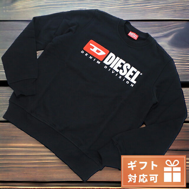 Diesel Sweat Men&