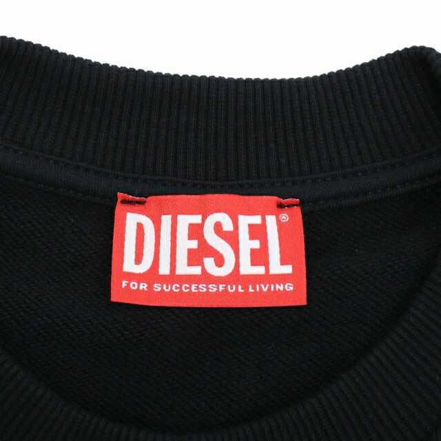 ディーゼル スウェット メンズ ブランド DIESEL ブルガリア A03758 ブラック ウェア 選べるモデル DIEA03758A