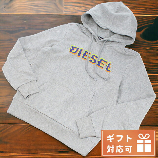 ディーゼル パーカー メンズ ブランド DIESEL バングラディシュ A06510 グレー系 ウェア 選べるモデル DIEA06510B