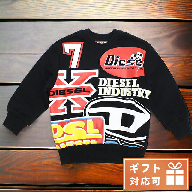 Diesel Sweat Baby Brand DIESEL Bulgaria J00892 Blackwear Selectable Model Diej00892A