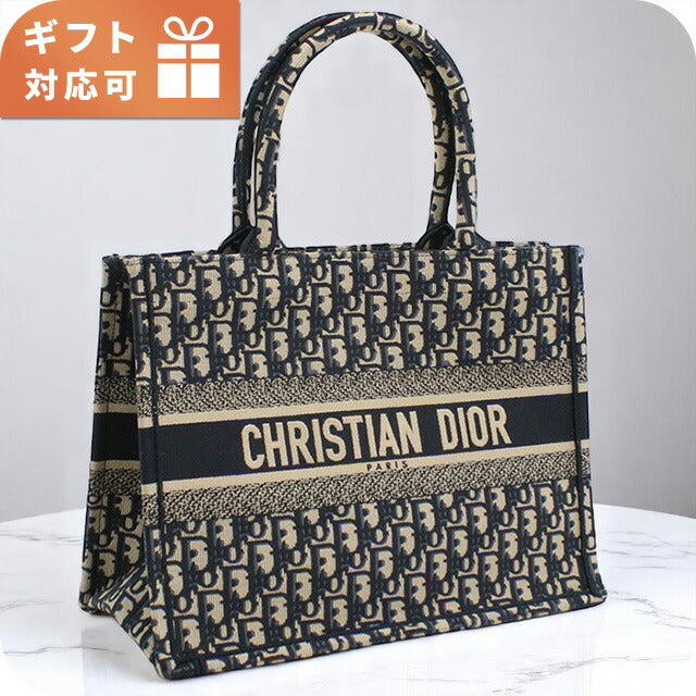 ディオール トートバッグ レディース ブランド Dior M1296 マルチカラー バッグ DIOM1296111