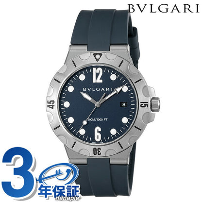 Bulgari Watch Watch Brand Men&