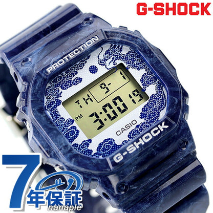 gショック ジーショック G-SHOCK クオーツ DW-5600BWP-2 デジタル 5600 WEB限定 メンズ 腕時計 ブランド デジタル ブルー カシオ DW-5600BWP-2DR