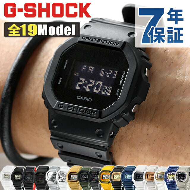 G-Shock Shock Shock G-Shock DW-5600 DW-5600BB-1选择19型黑色白色 卡西欧 Casio观看品牌男女女子女子高中生Pairwatch小轻水简单简单的简单时尚的成人庆典DW-5600BB-1DR