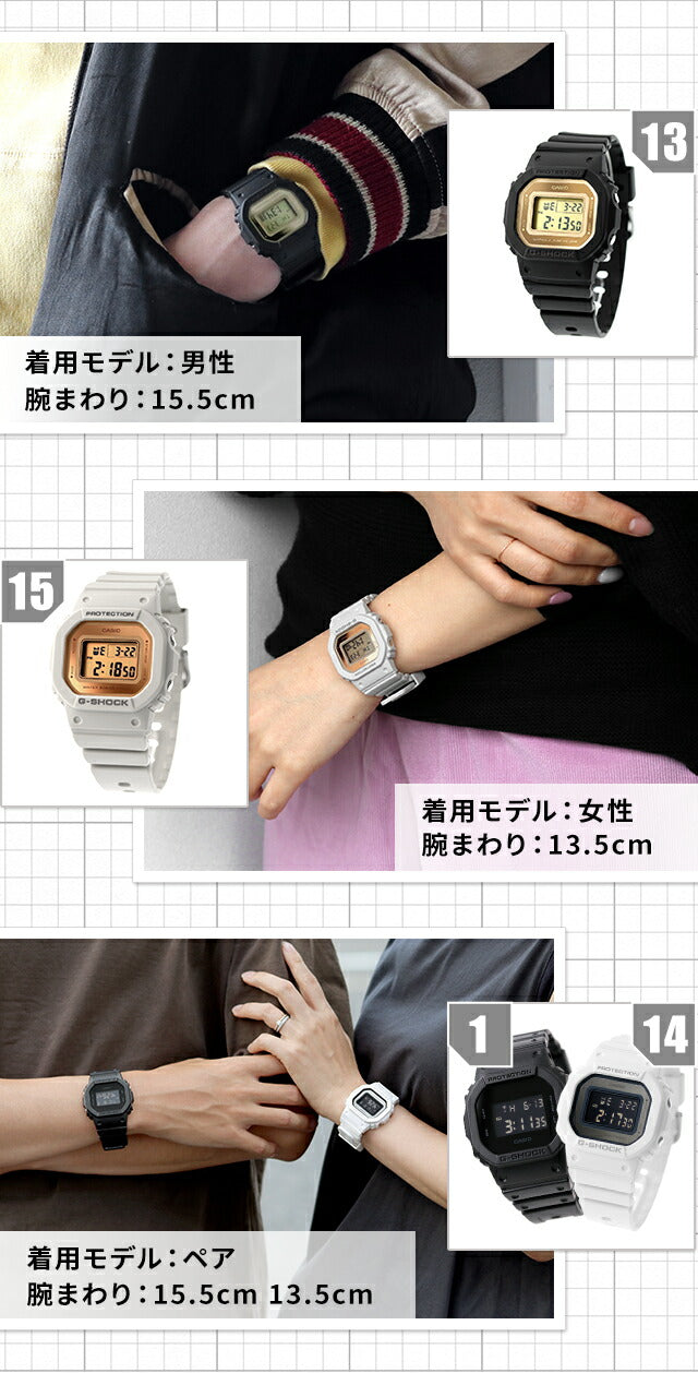 G-Shock Shock Shock G-Shock DW-5600 DW-5600BB-1选择19型黑色白色 卡西欧 Casio观看品牌男女女子女子高中生Pairwatch小轻水简单简单的简单时尚的成人庆典DW-5600BB-1DR