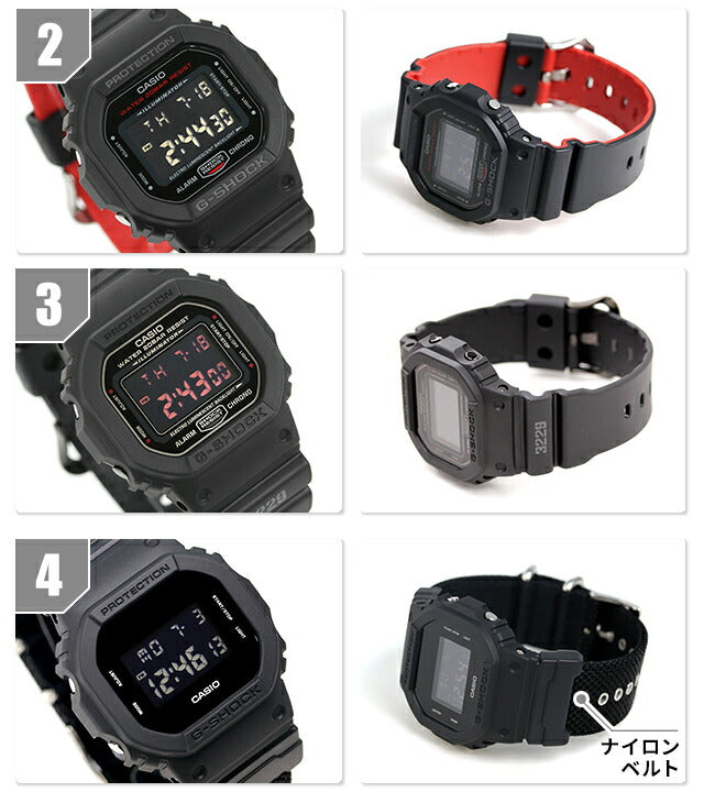 G-shock gear shock G-SHOCK DW-5600 DW-5600BB-1 Select 19 model Black White Casio Casio Casio Casio Men&