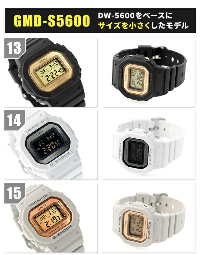 G-Shock Shock Shock G-Shock DW-5600 DW-5600BB-1选择19型黑色白色 卡西欧 Casio观看品牌男女女子女子高中生Pairwatch小轻水简单简单的简单时尚的成人庆典DW-5600BB-1DR