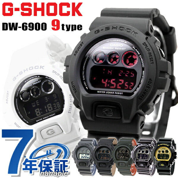 ジーショック G-SHOCK gショックメンズ DW-6900 デジタル メンズ 腕時計 ブランド ブラック ホワイト グレー カーキ ブラック ゴールド DW-6900NB-1DR