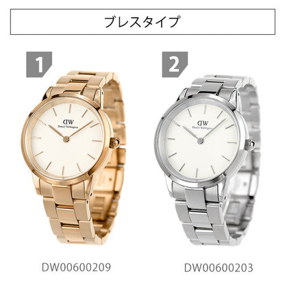 丹尼尔·惠灵顿（Daniel Wellington）观看男士女士经典36mm Quartz观看品牌黑色红色选择DW006