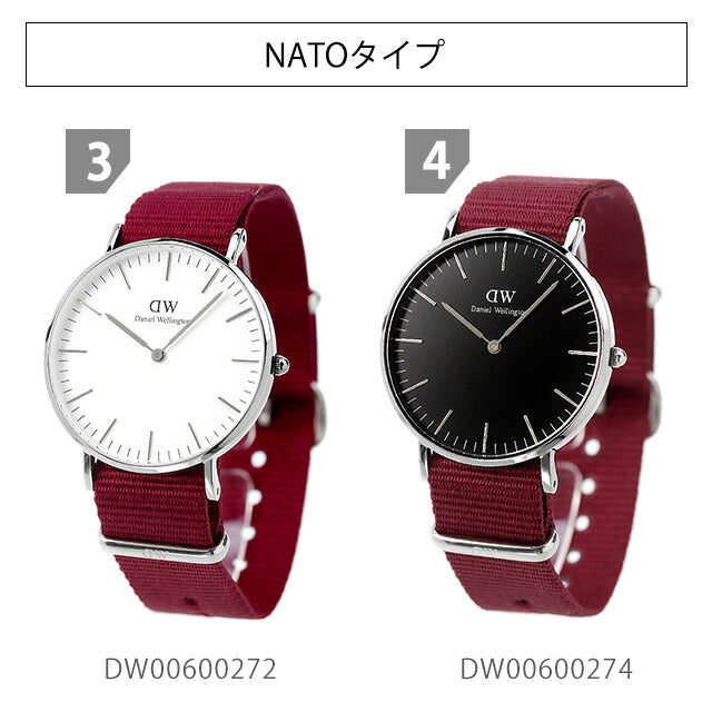 丹尼尔·惠灵顿（Daniel Wellington）观看男士女士经典36mm Quartz观看品牌黑色红色选择DW006