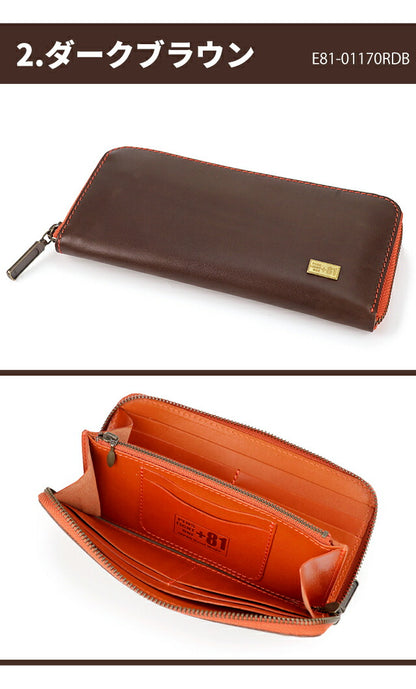 Long wallet men&