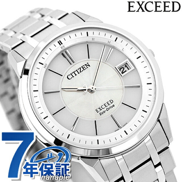 Citizen Eco Drive太阳能无线电观看品牌EBG74-5023