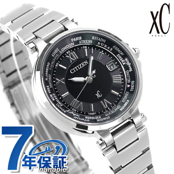 Citizun Cross Sea Eco Drive Solar Radio Clock Happy Flight CITIZEN XC EC1010-57F Watch Brand Ladies