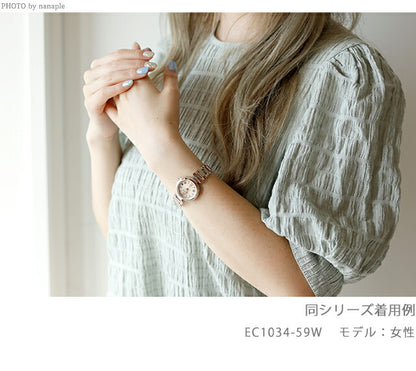 シチズン クロスシー エコドライブ ソーラー電波 ハッピーフライト EC1032-54X CITIZEN xC 腕時計 ブランド レディース EC1032-54X
