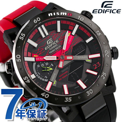 Edifice Solar ECB-2000NIS-1A Bluetooth Men&