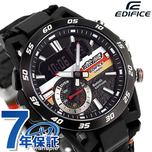 Edifice EDIFICE ECB-40MU-1A Infinite 50th Anniversary Collaboration Sospensioneone Bluetooth Men&