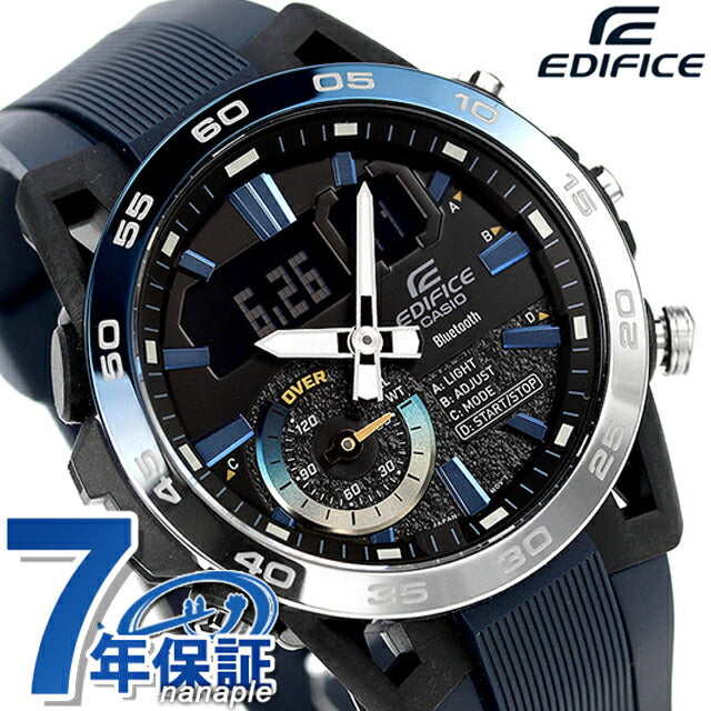 エディフィス EDIFICE ECB-40NP-1A サスペンション ナイトタイムドライブ Bluetooth 海外モデル メンズ 腕時計 ブランド カシオ casio ECB-40NP-1ADF