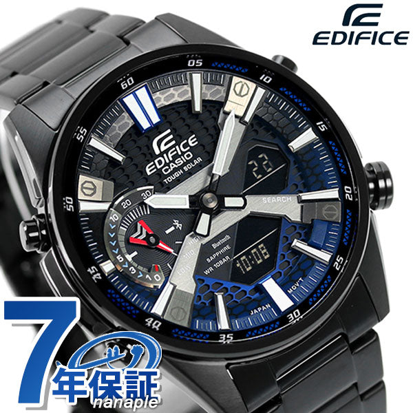 Casio Edifice ECB-S100 Solar World Time Men&