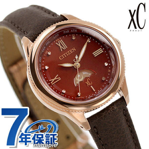 Citizun Cross Sea DAICHI Collection Earth Eco Drive Solar Radio Ladies Watch Brand EE1002-01W CITIZEN XC