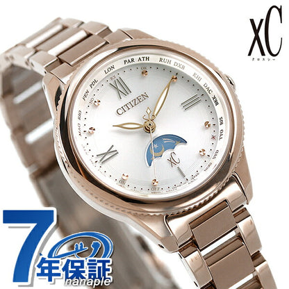 Citizun Cross Sea DAICHI Collection Eco Drive Solar Radio EE1004-57A CITIZEN XC Watch Brand Ladies