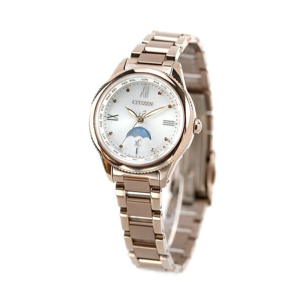 Citizun Cross Sea DAICHI Collection Eco Drive Solar Radio EE1004-57A CITIZEN XC Watch Brand Ladies