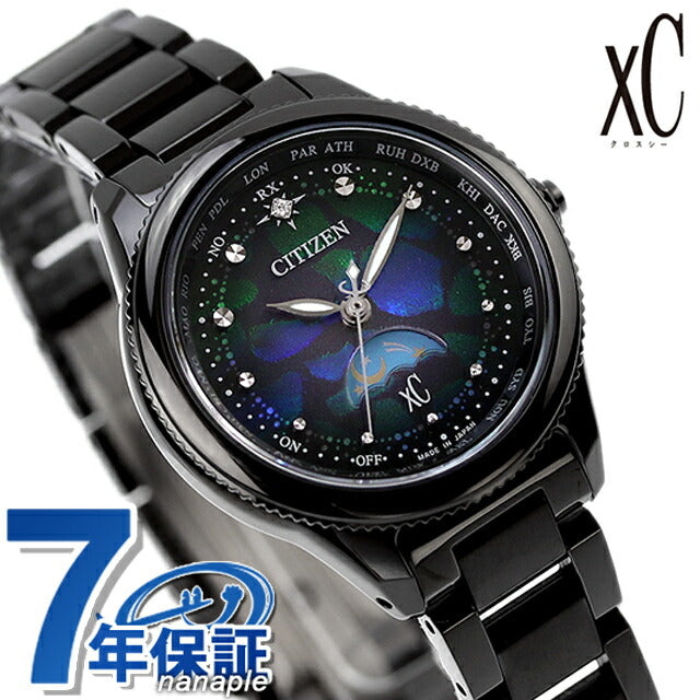 Located Watch at Citizen Cross Sea Brand Ladies Titanium Limited Diamond Radio Solar CITIZEN XC EE1008-56E