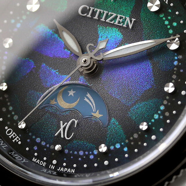 Located Watch at Citizen Cross Sea Brand Ladies Titanium Limited Diamond Radio Solar CITIZEN XC EE1008-56E