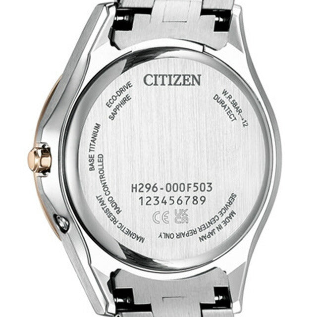 シチズン エクシード YOZORA 腕時計 ブランド レディース チタン 数量限定 電波ソーラー CITIZEN EE1016-66L EE1016-66L