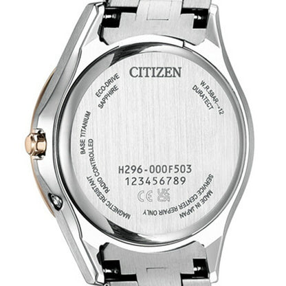 シチズン エクシード YOZORA 腕時計 ブランド レディース チタン 数量限定 電波ソーラー CITIZEN EE1016-66L EE1016-66L