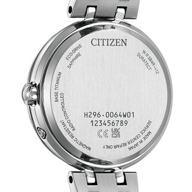 シチズン エクシード エコドライブ電波 腕時計 ブランド レディース チタン 電波ソーラー CITIZEN EE1020-69D EE1020-69D
