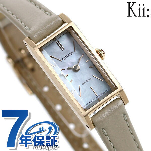 Citizun Key Eco Drive Solar Net Limited Model Lectant Guler Ladies Watch Brand EG7043-17W CITIZEN Leather Belt Clock