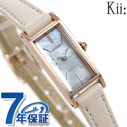 Citizun Key Eco Drive Solar Net Limited Model Lector Ladies Ladies Watch Brand EG7044-14W CITIZEN Leather Belt