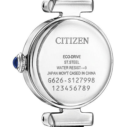 シチズン キー ソーラー エコドライブ レディース 腕時計 ブランド EG7080-53A CITIZEN シルバー EG7080-53A