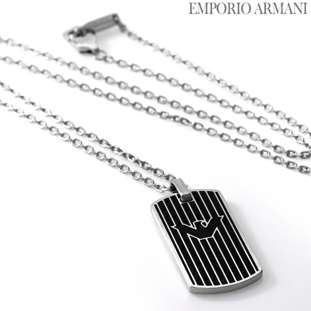 エンポリオ アルマーニ ネックレス EMPORIO ARMANI ペンダント ステンレススチール ドッグタグ メンズ EGS2724040 ブラック シルバー アクセサリー EGS2724040